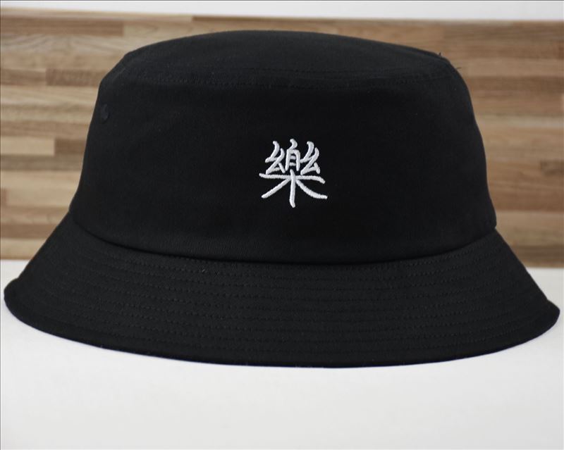 Bob avec Ficelle Asia Streetwear