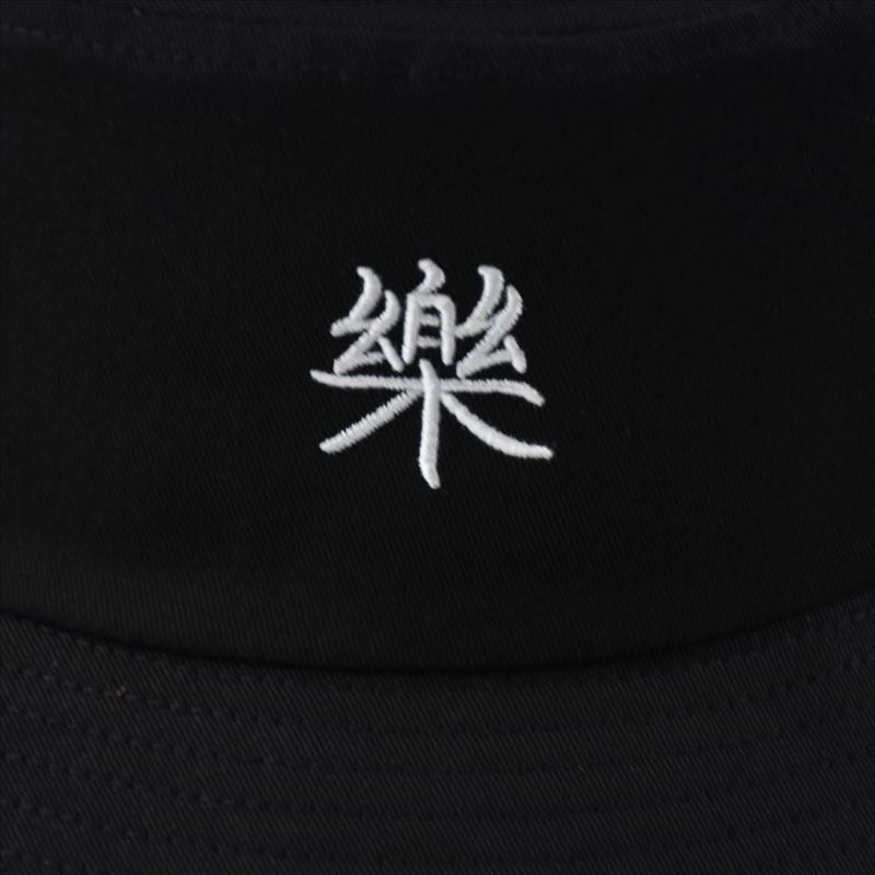 Bob avec Ficelle Asia Streetwear